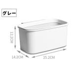 ベッドサイド収納ボックス 収納ケース 整理用品 | PlusNao | 詳細画像10