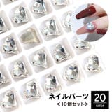 ネイルパーツ 10個セット ラインストーン | PlusNao | 詳細画像1