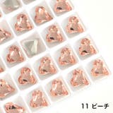 ネイルパーツ 10個セット ラインストーン | PlusNao | 詳細画像10