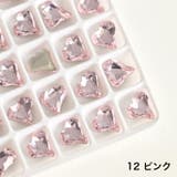 ネイルパーツ 10個セット ラインストーン | PlusNao | 詳細画像11