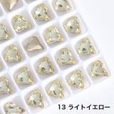 ネイルパーツ 10個セット ラインストーン | PlusNao | 詳細画像12