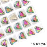 ネイルパーツ 10個セット ラインストーン | PlusNao | 詳細画像15