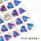 ネイルパーツ 10個セット ラインストーン | PlusNao | 詳細画像16