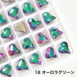 ネイルパーツ 10個セット ラインストーン | PlusNao | 詳細画像17