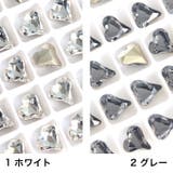 ネイルパーツ 10個セット ラインストーン | PlusNao | 詳細画像3