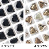 ネイルパーツ 10個セット ラインストーン | PlusNao | 詳細画像4