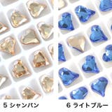 ネイルパーツ 10個セット ラインストーン | PlusNao | 詳細画像5