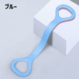 トレーニングチューブ ゴム バンド | PlusNao | 詳細画像11