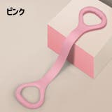 トレーニングチューブ ゴム バンド | PlusNao | 詳細画像9