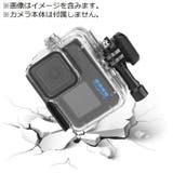 GoPro HERO 13 | PlusNao | 詳細画像6