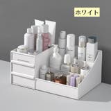 メイクボックス コスメボックス メイク道具収納ケース | PlusNao | 詳細画像14