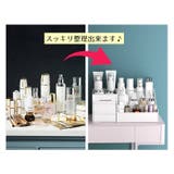 メイクボックス コスメボックス メイク道具収納ケース | PlusNao | 詳細画像5
