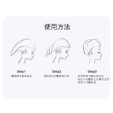 タオルキャップ ヘアドライタオル タオルターバン | PlusNao | 詳細画像12