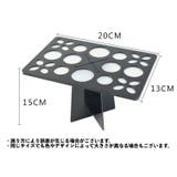 メイクブラシスタンド メイクブラシホルダー 乾かす | PlusNao | 詳細画像11