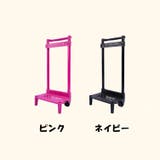 キャリーカート 台車 ショッピングカート | PlusNao | 詳細画像5 