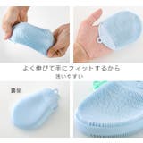 シリコン洗顔ブラシ 洗顔ブラシ 洗顔 | PlusNao | 詳細画像10 