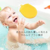 シリコン洗顔ブラシ 洗顔ブラシ 洗顔 | PlusNao | 詳細画像2 