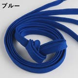 靴ひも 2本セット 平型 | PlusNao | 詳細画像14