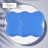ヨガパッド 同色2枚セット ヨガマット | PlusNao | 詳細画像10