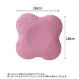 ヨガパッド 単品 1枚 | PlusNao | 詳細画像10