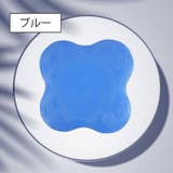 ヨガパッド 単品 1枚 | PlusNao | 詳細画像9