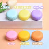 詰め替え容器 3個セット クリームケース | PlusNao | 詳細画像7 