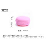 詰め替え容器 3個セット クリームケース | PlusNao | 詳細画像8 