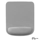 マウスパッド リストレスト付き ハンドレスト一体型 | PlusNao | 詳細画像10