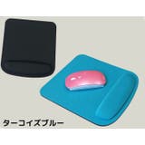 マウスパッド リストレスト付き ハンドレスト一体型 | PlusNao | 詳細画像12