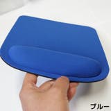 マウスパッド リストレスト付き ハンドレスト一体型 | PlusNao | 詳細画像8