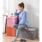 収納スツール スツールボックス 収納ボックス | PlusNao | 詳細画像3 