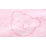 ハンドタオル 子供 キッズ | PlusNao | 詳細画像15