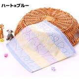 ハンドタオル 子供 キッズ | PlusNao | 詳細画像6