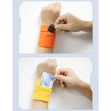 リストバンド ポケット付き 単品 | PlusNao | 詳細画像3