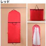 ドレス収納カバー 収納バッグ ドレスカバー | PlusNao | 詳細画像8