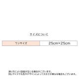 ハンドタオル 単品 ガーゼタオル | PlusNao | 詳細画像10