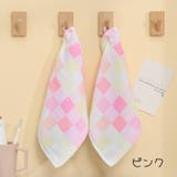 ハンドタオル 単品 ガーゼタオル | PlusNao | 詳細画像6