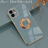 iPhoneケース スマホケース カバー | PlusNao | 詳細画像13