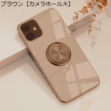iPhoneケース スマホケース カバー | PlusNao | 詳細画像14
