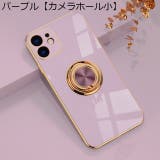 iPhoneケース スマホケース カバー | PlusNao | 詳細画像19
