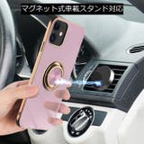 iPhoneケース スマホケース カバー | PlusNao | 詳細画像2