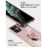 iPhoneケース スマホケース カバー | PlusNao | 詳細画像5