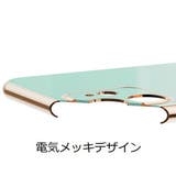 iPhoneケース スマホケース カバー | PlusNao | 詳細画像7