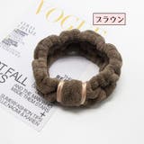 洗顔用ヘアバンド メイク落とし 顔洗い | PlusNao | 詳細画像11 