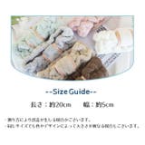 洗顔用ヘアバンド メイク落とし 顔洗い | PlusNao | 詳細画像12 