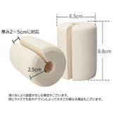 ドアストッパー ドア止め 扉 | PlusNao | 詳細画像14 