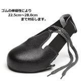 安全靴カバー つま先保護カバー 作業靴カバー | PlusNao | 詳細画像9