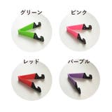 スマホスタンド タブレットスタンド 折りたたみ式 | PlusNao | 詳細画像17 