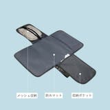 おむつ替えマット おむつ替えシート 折りたたみ | PlusNao | 詳細画像9 