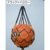 ボールネット 簡易ボールバッグ ボール入れ | PlusNao | 詳細画像14